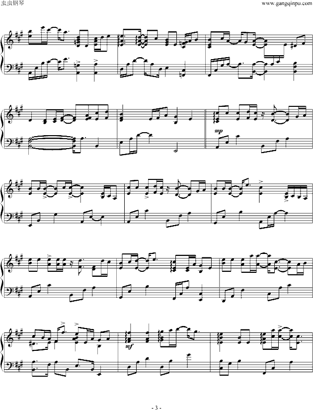 ۵ ԭ(̖)(V)3