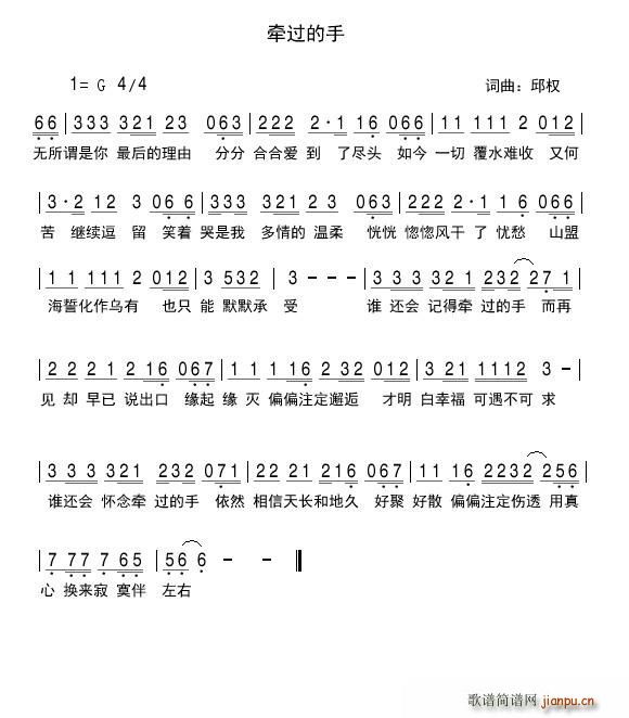 ^(ָV)1