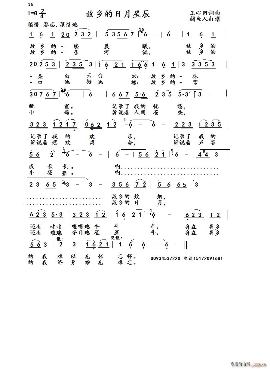 l(xing)ǳ ӆ(ʮּ)1