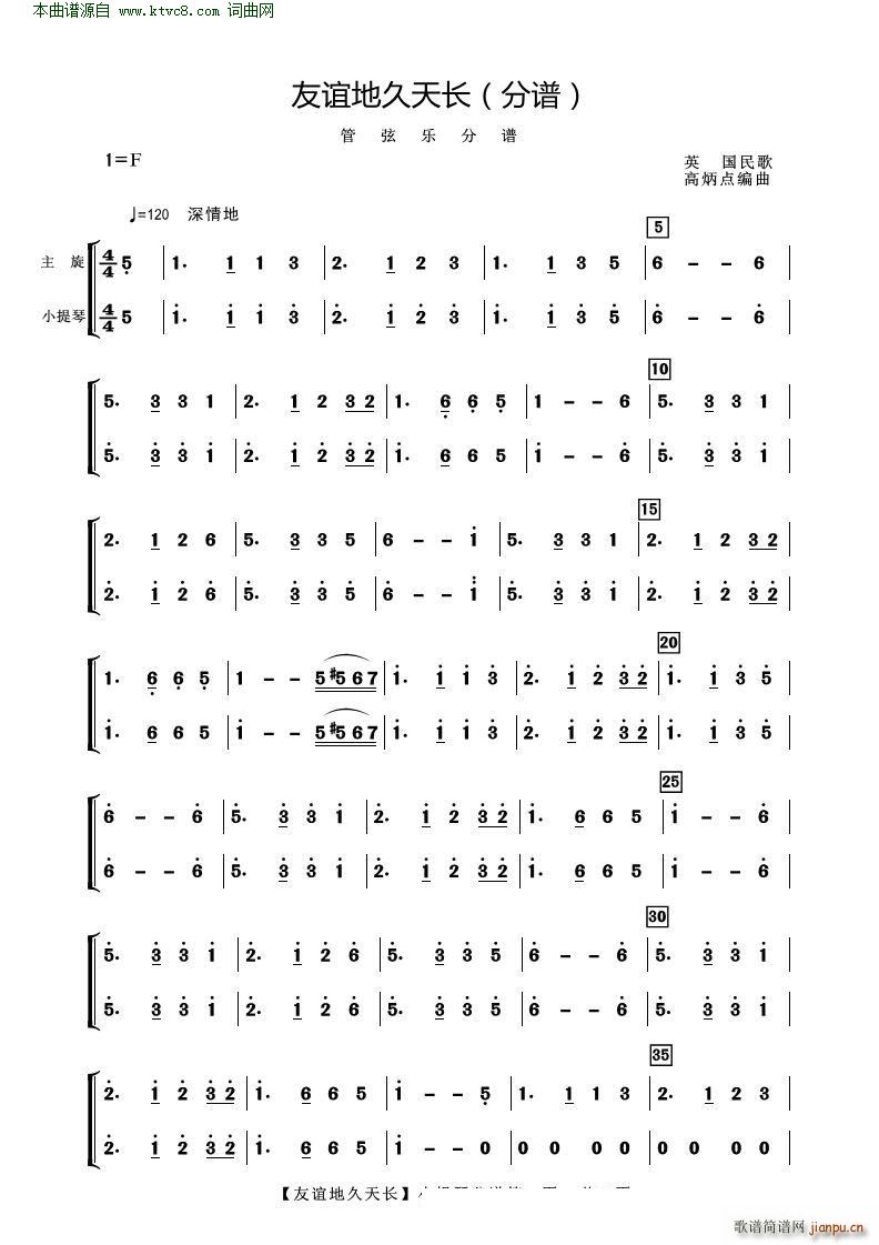 xؾL(zhng) Ҙ(V)11