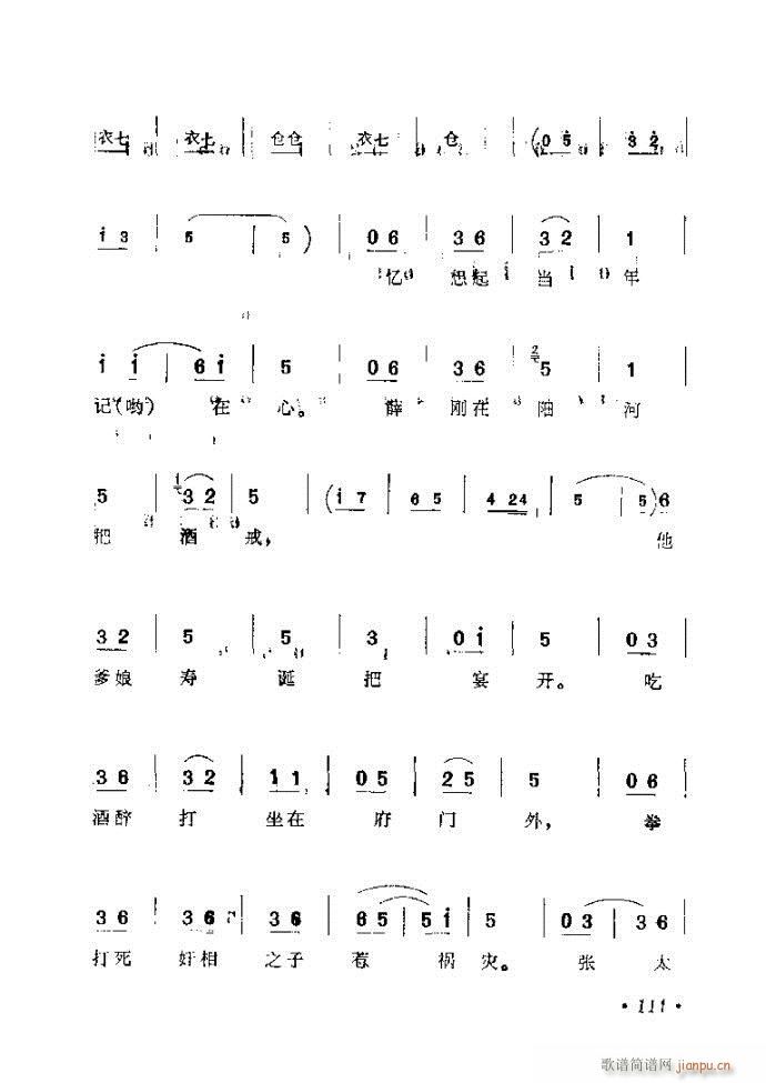ӑy(tng)ǻx 61 120(ԥV)51