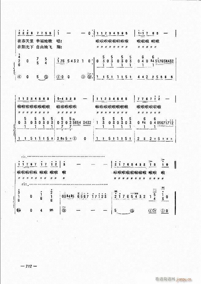 L(fng)ٺӛV̳ 181 240(L(fng)V)32