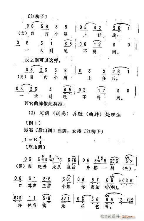 |D(zhun)(l)291-305(ʮּ)11