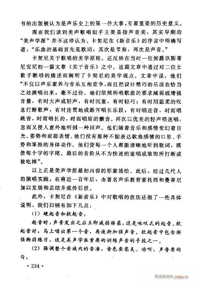 xV質ˇg ļc201 240(ʮּ)34