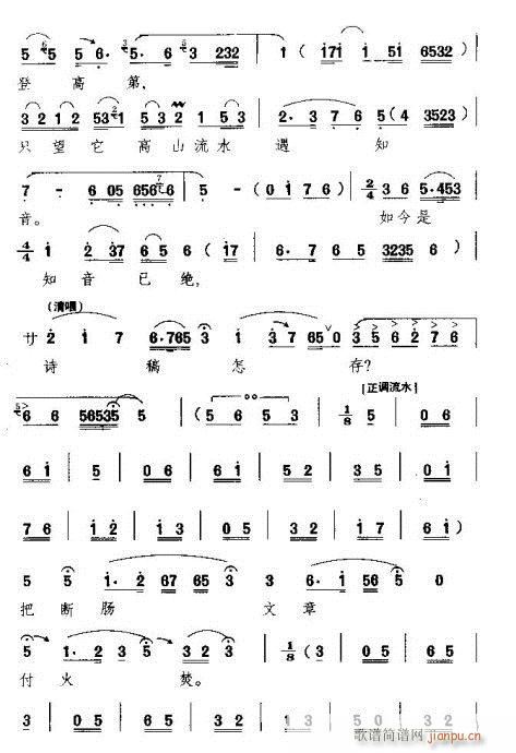 Խ-һcԊ(sh)(sh)|а(V)3