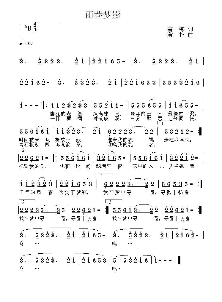 Ӱ(ָV)1