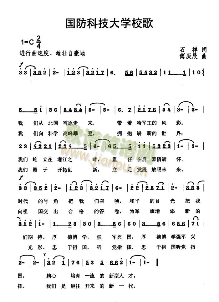 (gu)ƼW(xu)У(ָV)1