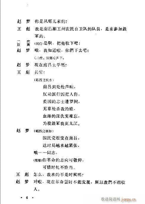 һL(V)11