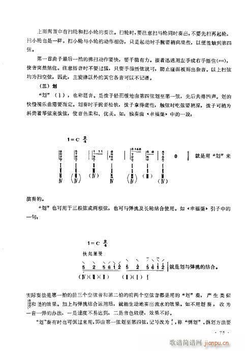 ӆ61-80(ʮּ)15