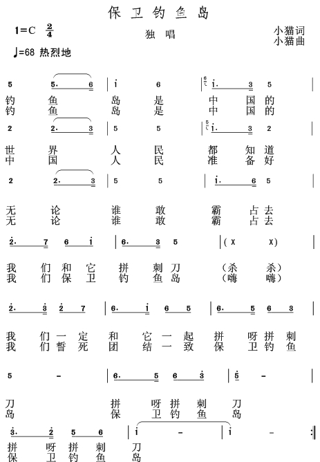 l(wi)~u(ָV)1