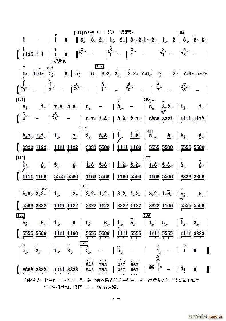 ГP(yng)ٰV(Ź~P(yng)V)5
