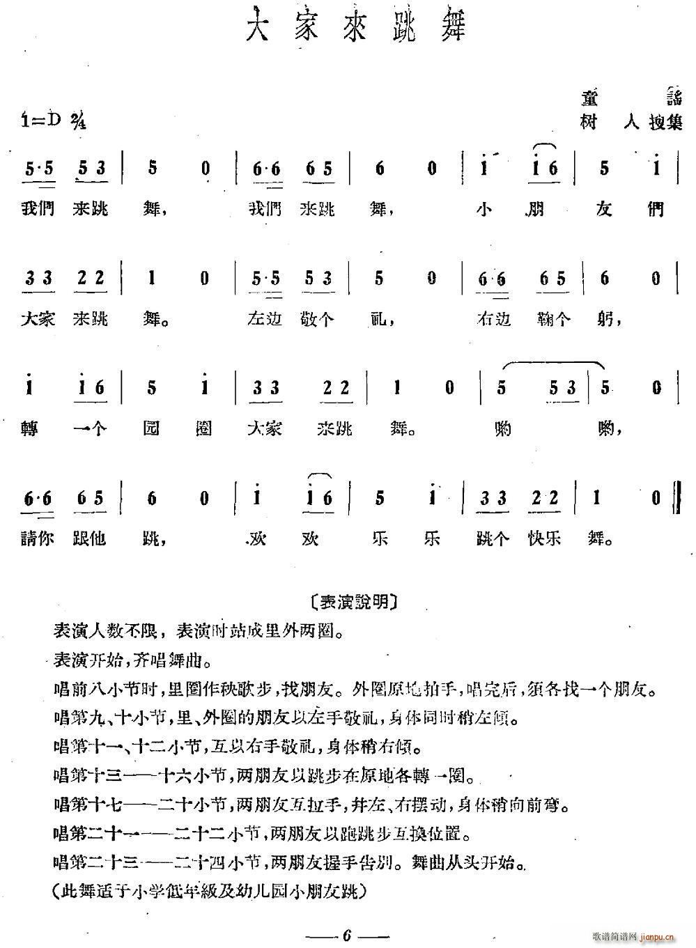 ҁ(ָV)1