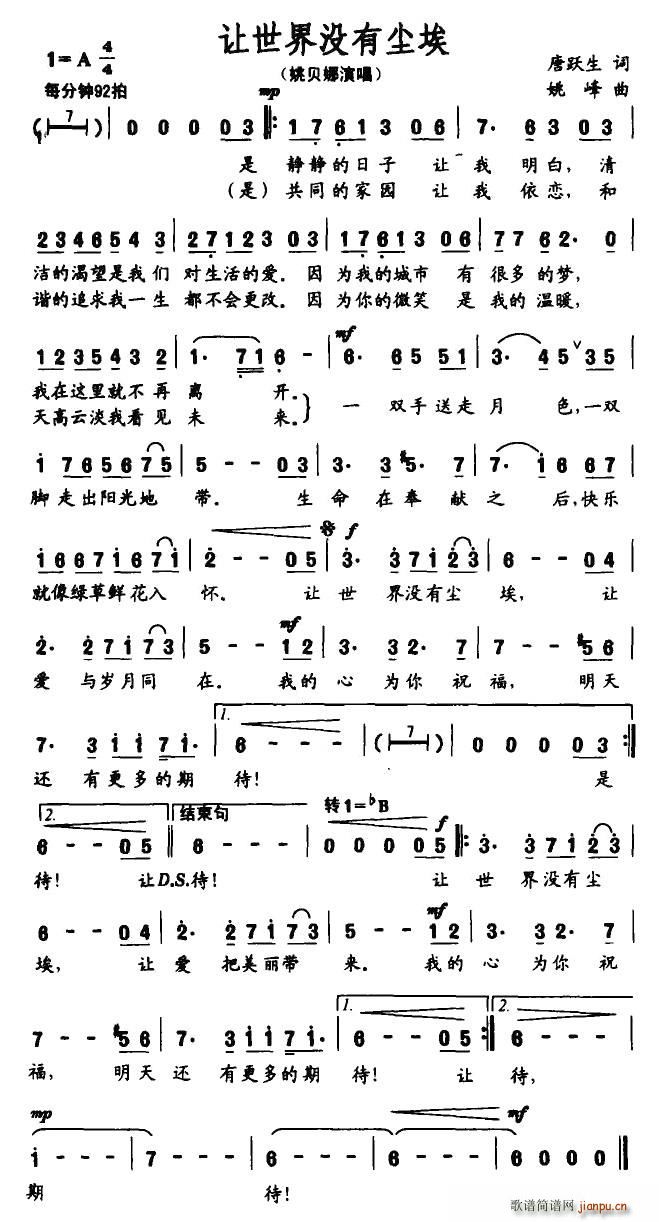 ׌]Љm(ָV)1