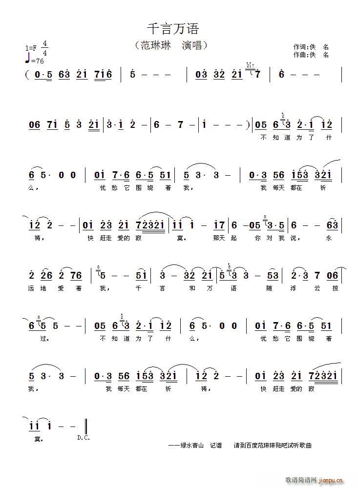 ǧfZ(ָV)1