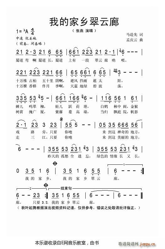 ҵļl(xing) (ʮּ)1