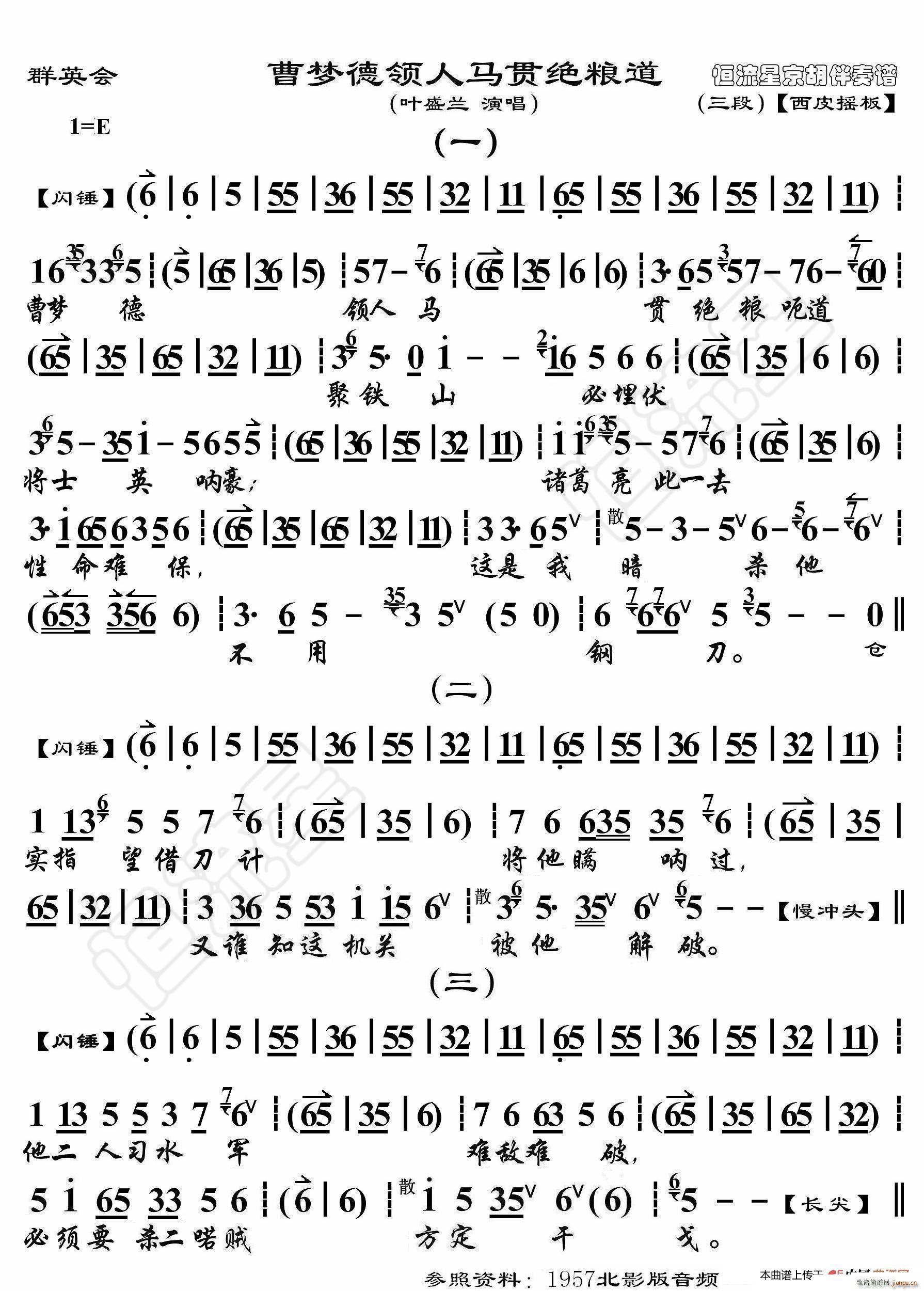 ȺӢ ϵI(lng)R؞^Z V(ʮּ)1