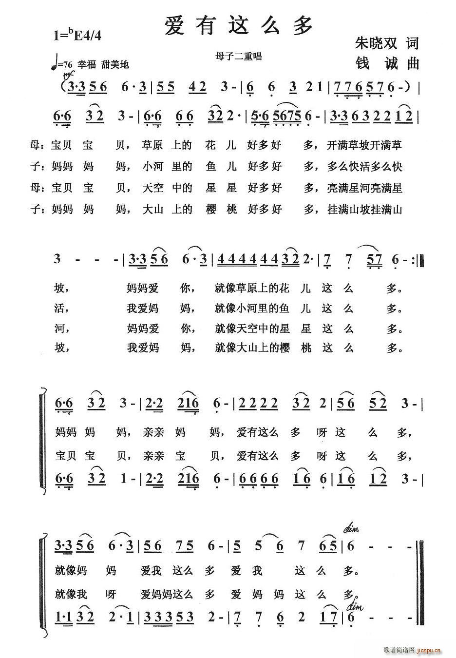 @ô(ָV)1