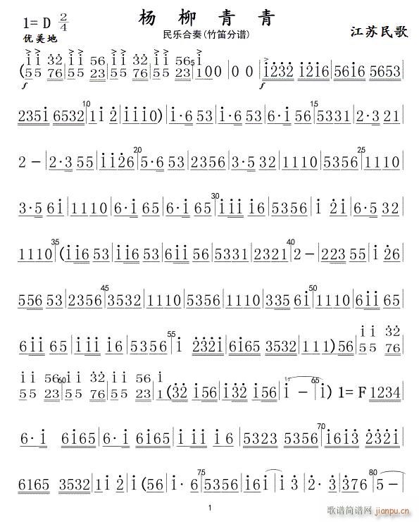  񘷺  01(ѺV)1