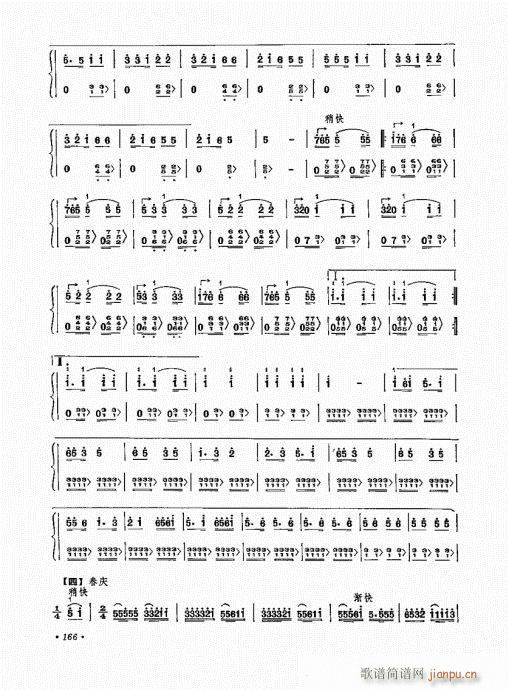 P(yng)ˇg(sh)161-180(Ź~P(yng)V)6