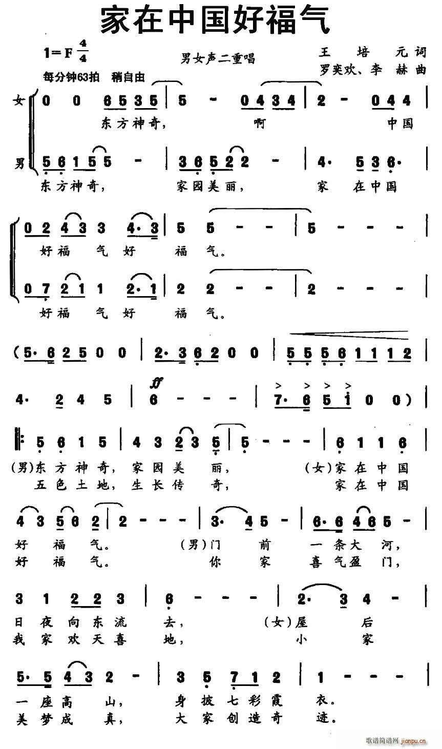 Ї(gu)ø Ůس(ʮּ)1