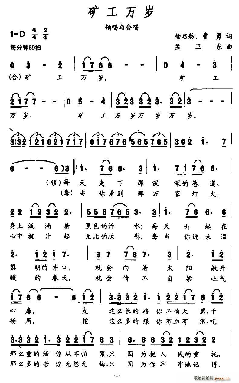Vfq(ָV)1