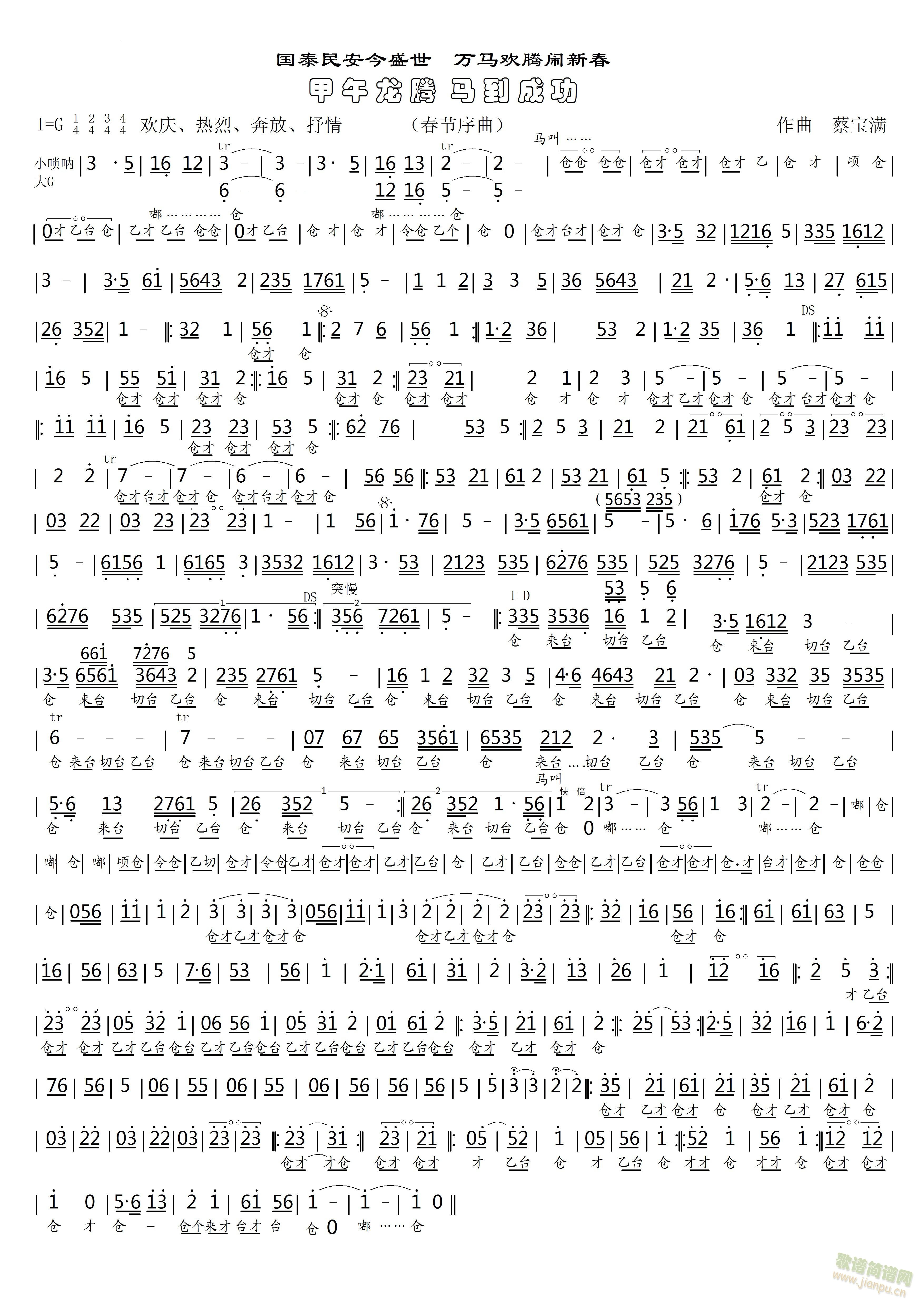 vRɹ(ָV)1