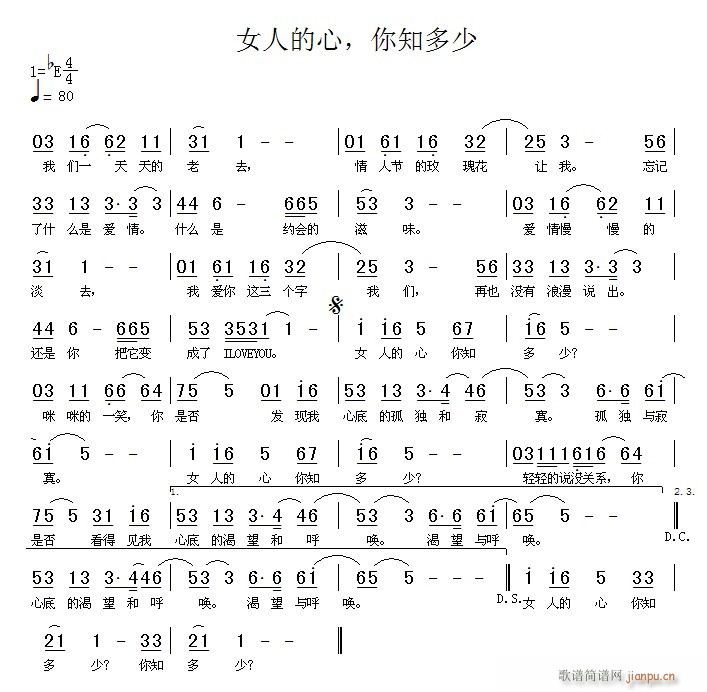 Ů˵֪(ʮּ)1