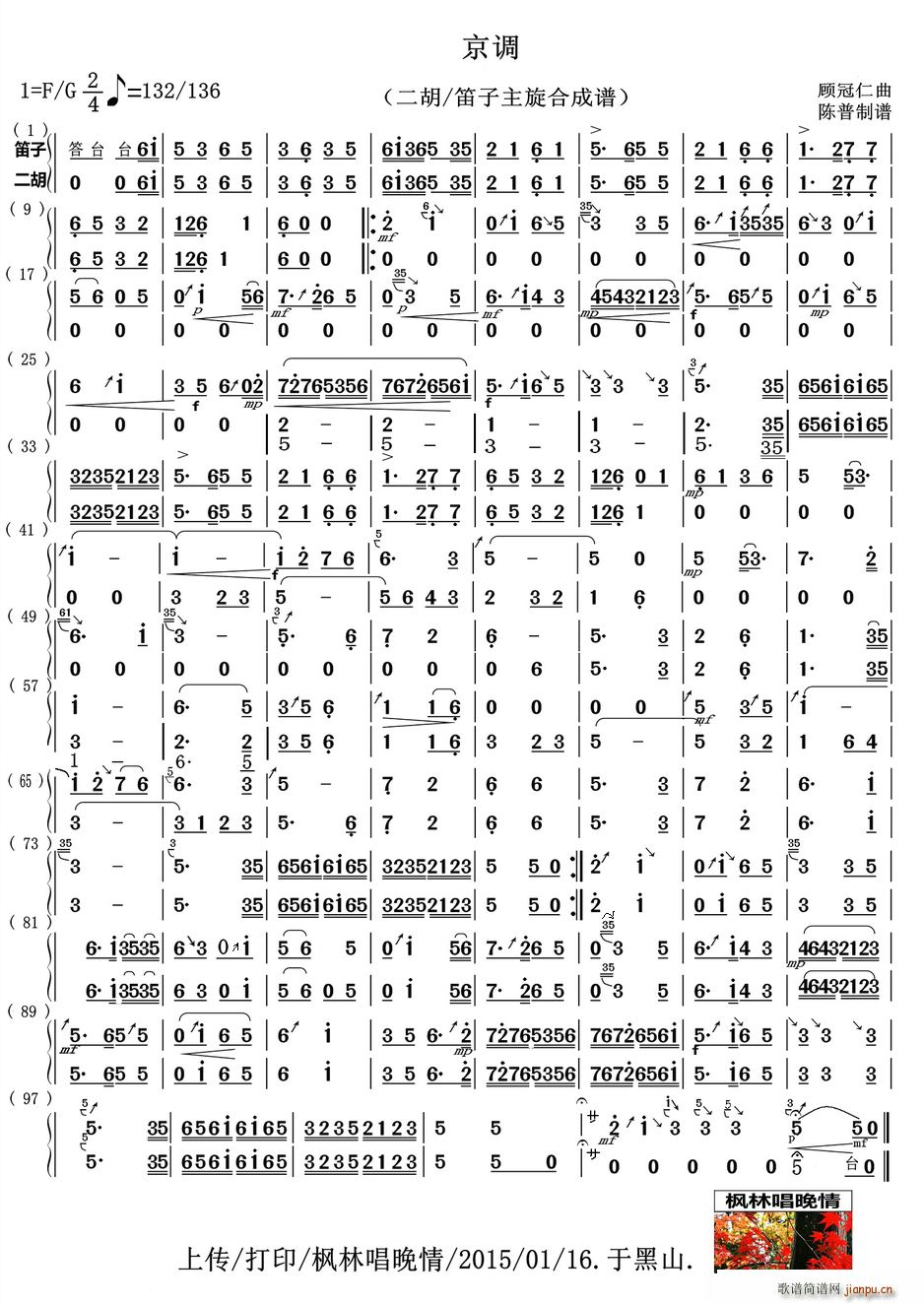 {(dio) cϳV(ѺV)1