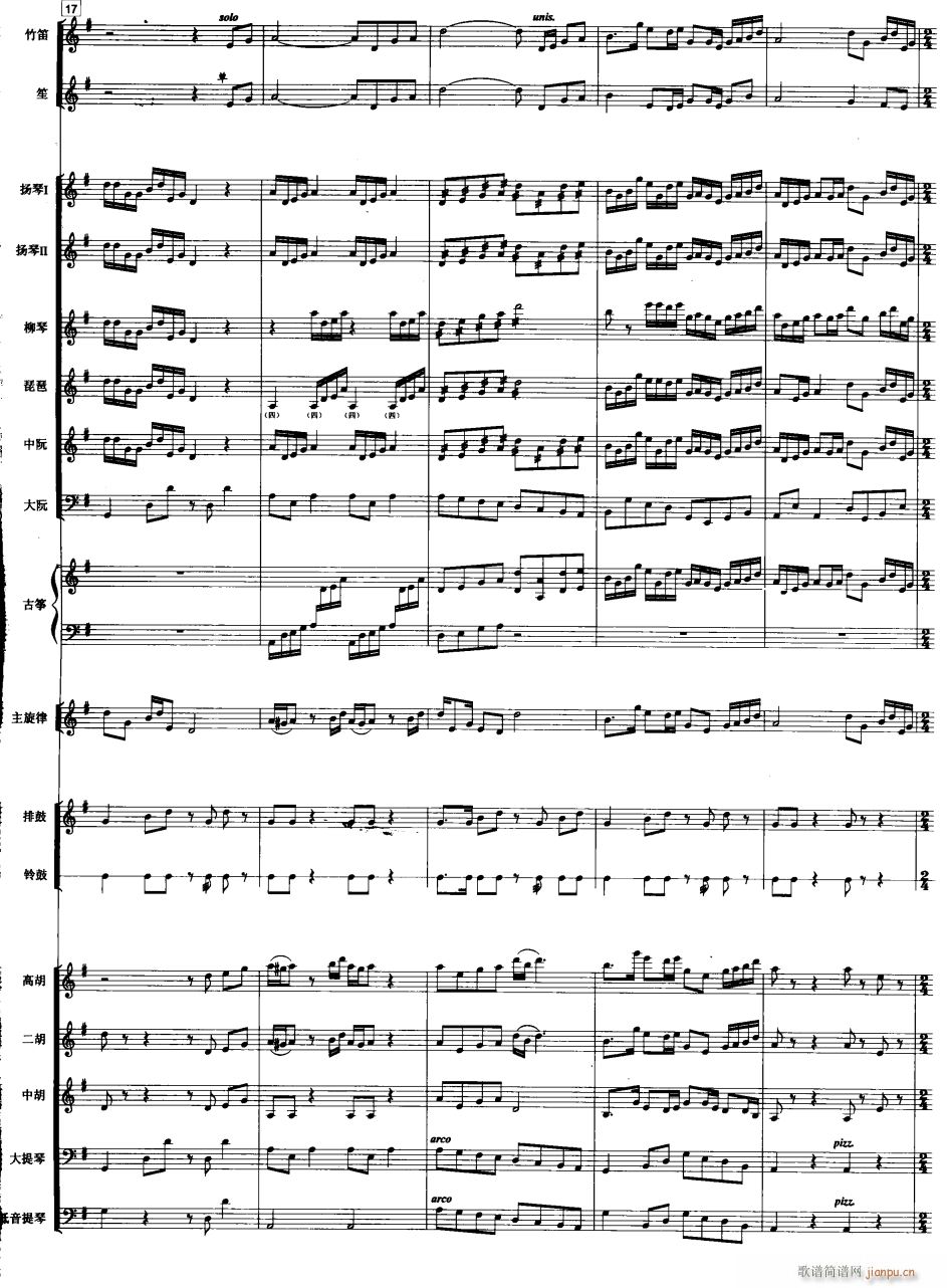   4(V)1