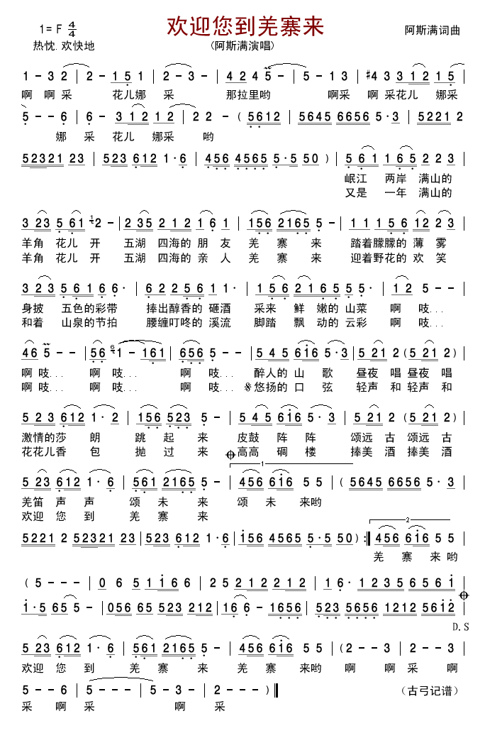 gӭǼկ(li)(ָV)1