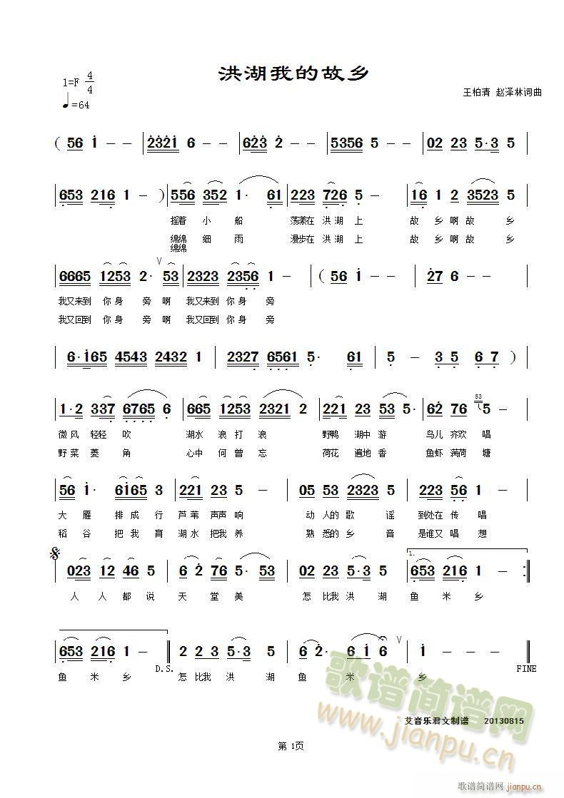 ҵĹl(xing)(ָV)1