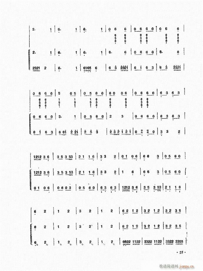  L(ѺV)7