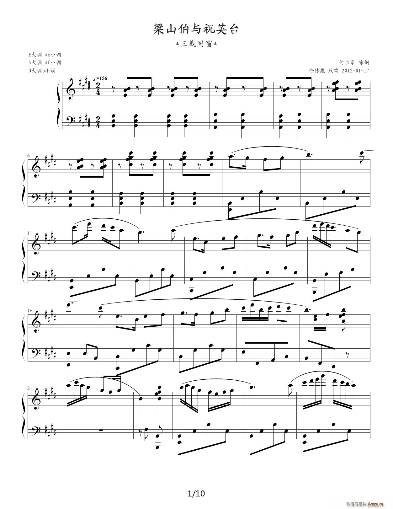 ɽcףӢ_(ti) dͬ E{(dio)(V)1
