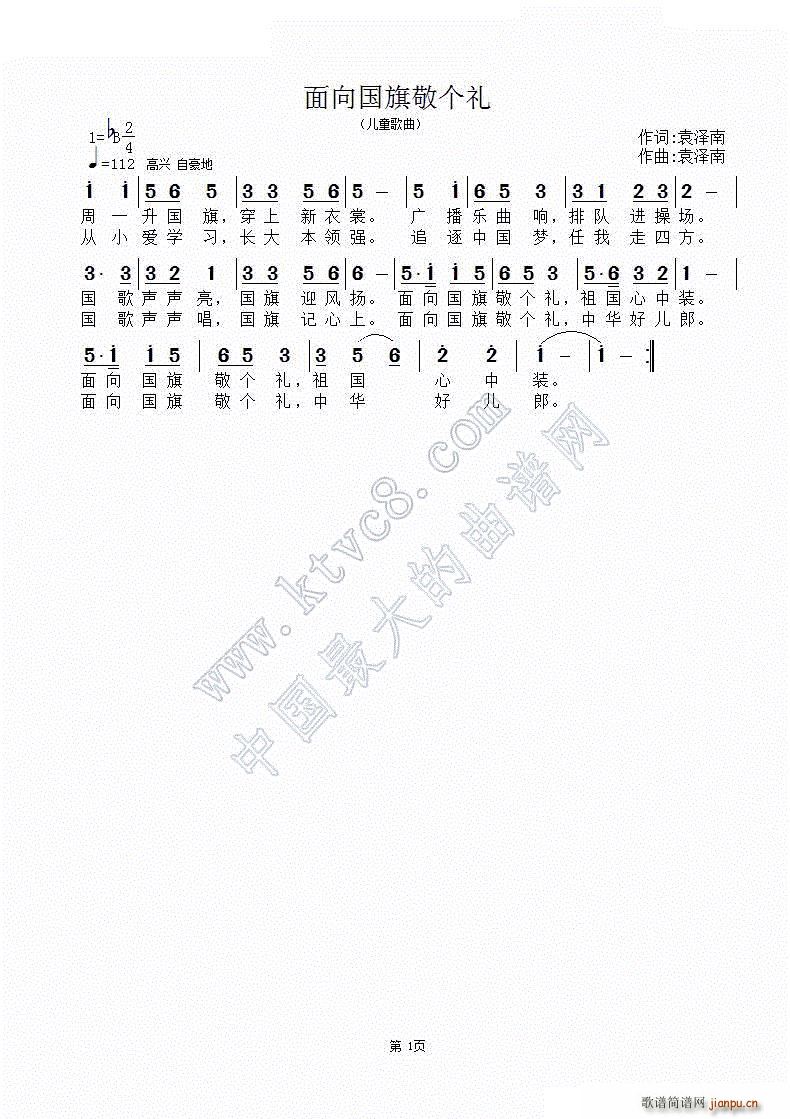 쾴Y(ָV)1