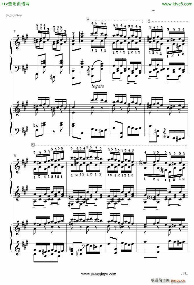 پ挍 ޸(V)13