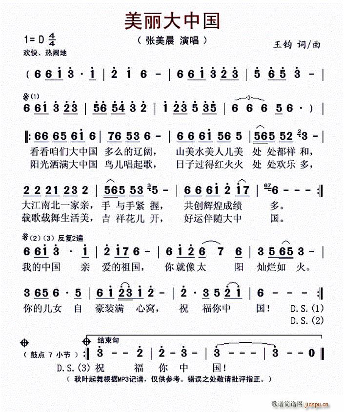 Ї(gu)(ָV)1