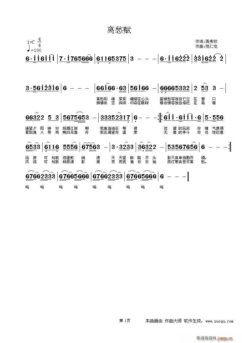 xx(ָV)1