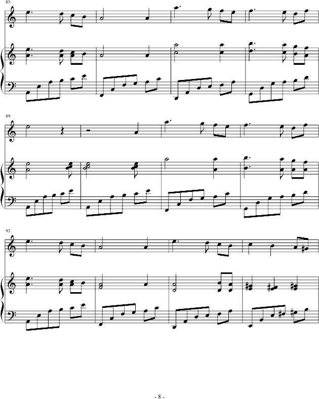  ټС(V)8