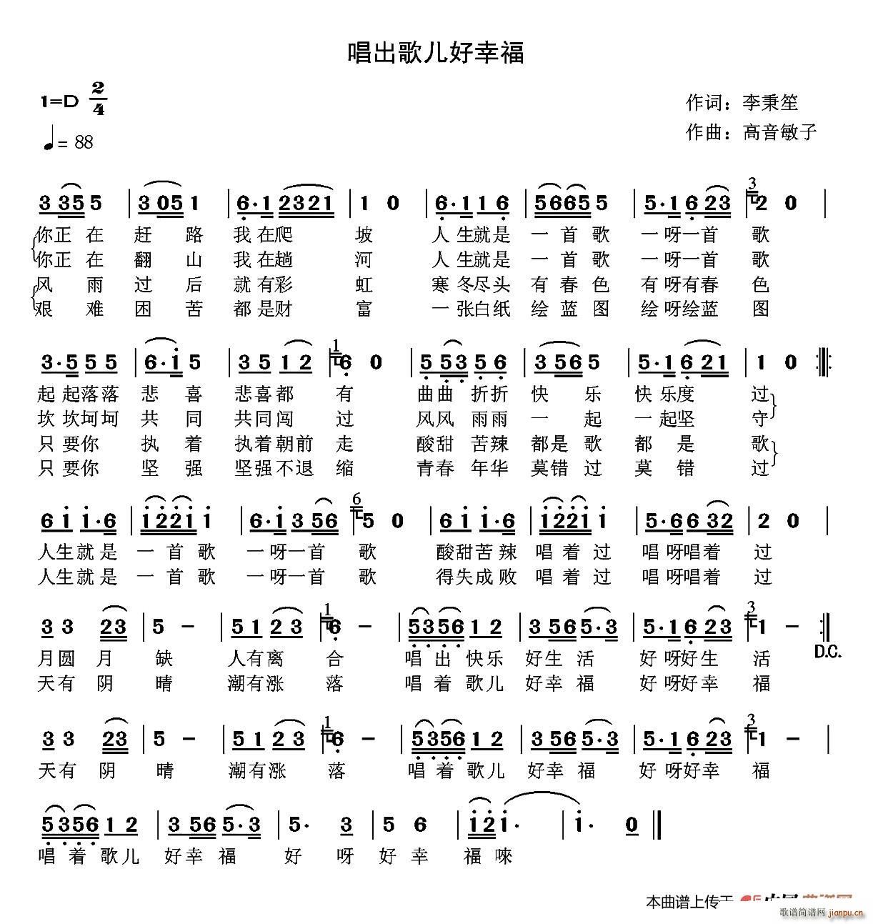 胺  胺Ҹ(ʮּ)1