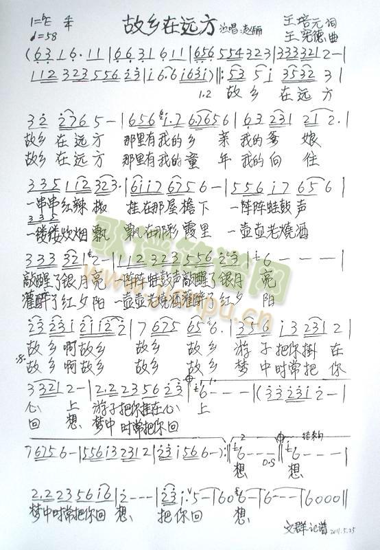l(xing)h(yun)(ָV)1