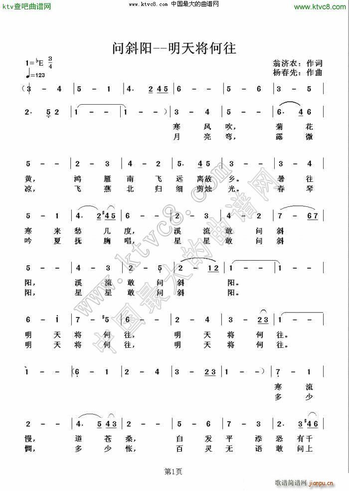 б 쌢(ָV)1