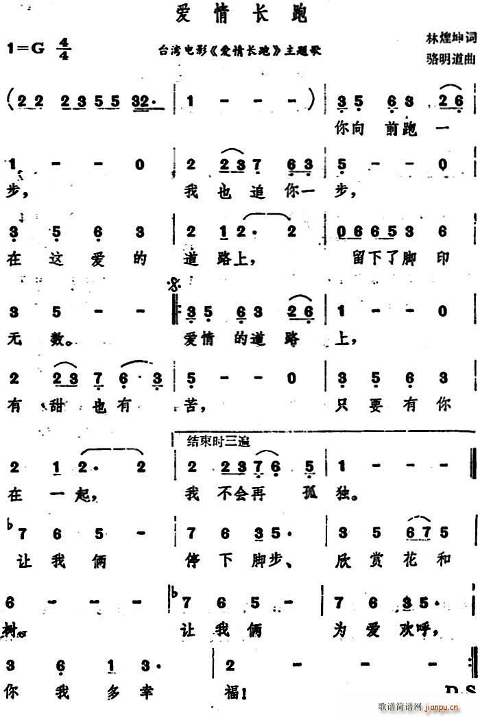 L _Ӱ L }(ʮּ)1