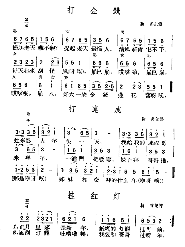 XBɡt(ʮּ)1