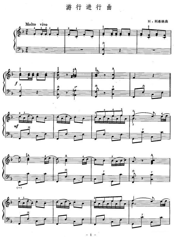 M(LV)1