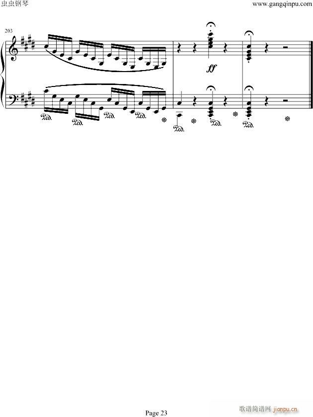 ¹(V)23