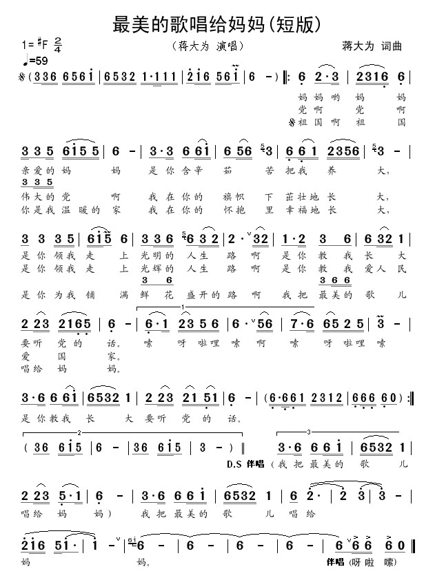 ĸ胺I(xin)o(ָV)1