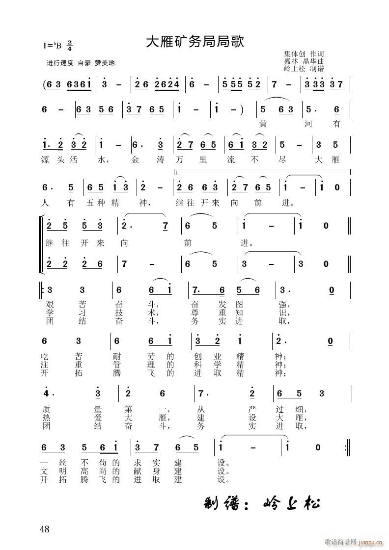 Vվ־ָ(ָV)1