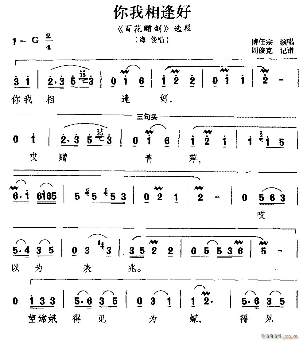 愡  ٻٛ x (ʮּ)1