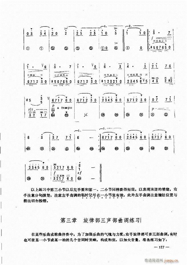 L(fng)ٺӛV̳ 121 180(L(fng)V)7