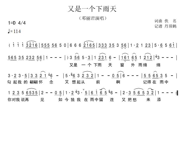 һ(ָV)1